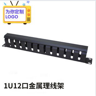 1U12�ڽ��������������ܴ�Ϫ�S�����l���|�̓r�W�j�C�������_Ʊ��