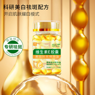 �W�t����SKIT�S����E�z��������߾���������Ʒ�沿�o�wƷ�����l