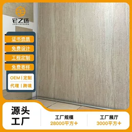 护墙板;石塑地板;平开门