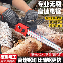 ������������16���ֳ�ʽ���䏱�y����С�ʹ���ֱ����ľ�