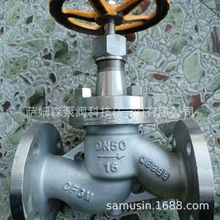 J41B/F-25C/25PҺ����ֹ�y ���P�304Һ����ֹ�y���P䓰����ֹ�y