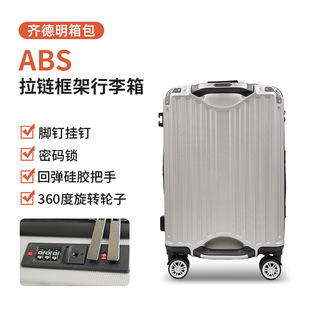 �羳���QPC�������f��݆�o��������Ů���U��LOGOӡˢ�p����������