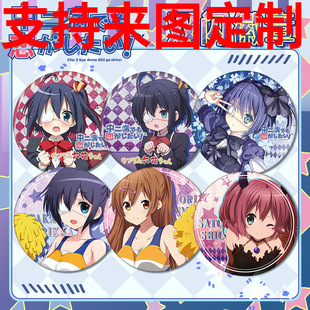 �ж���201ϵ���p�W���� �����D���y�[pet����75mm58mm����Ԫ��߅