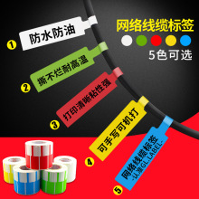 ���|�˺��W���˺���70*24����ͨ��P�Ͳ�ɫ�ϳɼ������z��ӡ�Դ�N