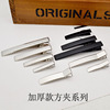 Hand -made DIY bow thickened duckbill clamping fish mouth square pinch hairpin material pressure clip jewelry accessories