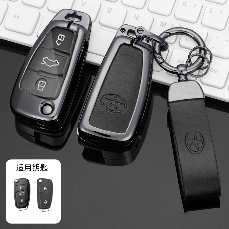 Compatible with JAC Heyue RS A13 A30 key cover M2 Ruifeng M3 M5 Tongyue silicone men's and women's bags IEV6E shell