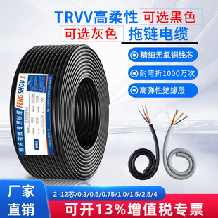 �S�ҬF؛TRVV�����������|�������͏�1000�f��2-16о�ŷ�늙C��