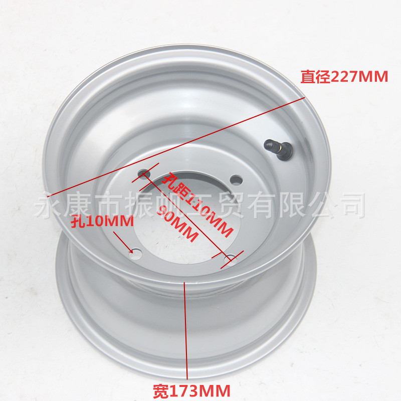 Atv Beach Bike 8inch Steel Rim Motorcycle 8inch Front 19X7-8 Rear Wheel Hub 18X9.50-8 Go-Kart Tire