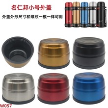 W057���ʰ�P䓱���ˮ�����w���Љ�ˮ�����wůˮƿƿ�w�w�����