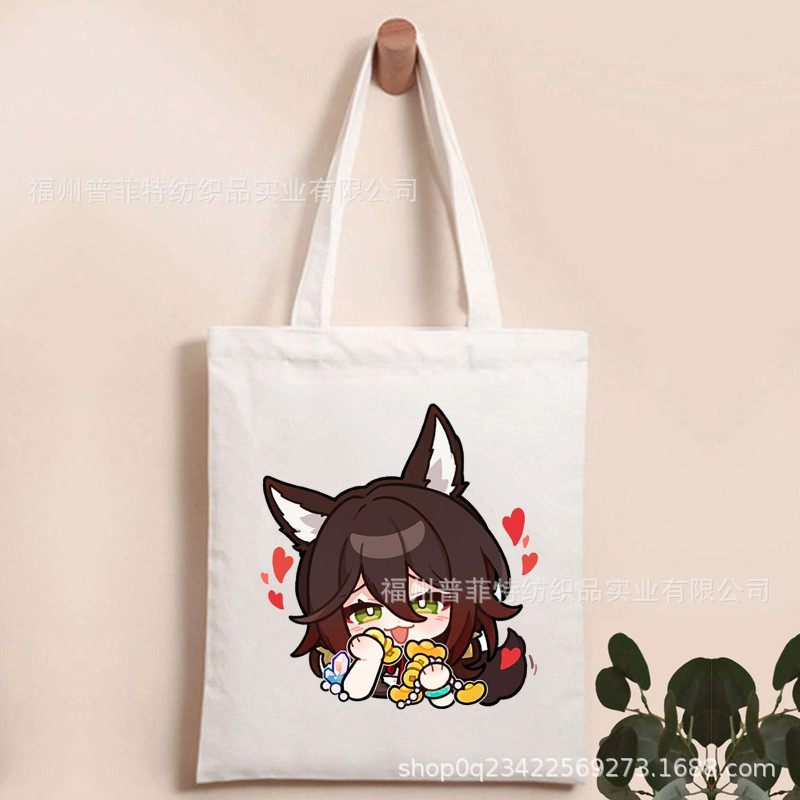 Honkai: colapso Star Railins: Star Dome ferrocarril impreso bolsa de lona bolsa plegable bolsa de compras portátil