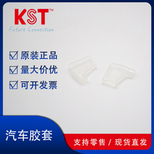 KST������1501PVC 1502PVC 1503PVC 1505PVC 1506PVC 1508PVC