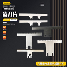 ���b����C�X�� ������X�� �u��м��C��Ƭ�A�X���X�ε��S�ҵ�Ƭ