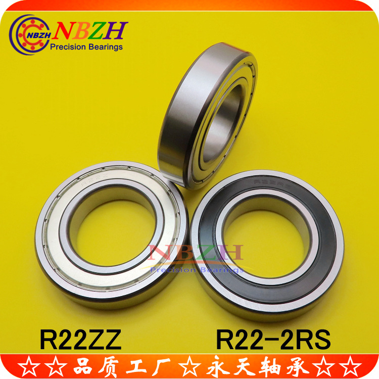 英制轴承 R22ZZ R22-2RS  EE12ZZ 34.925*63.5*14.288