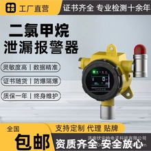 �����ع��Sֱ�N���I�������ȼ�����w���������ȼ����șz�y�x