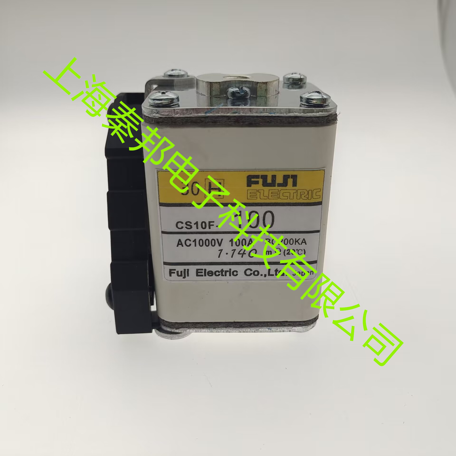 厂家直销高品质品牌CS10F-100全新熔断器