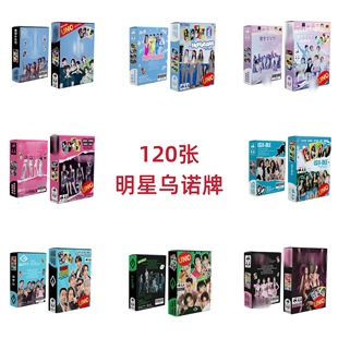 羳120ZƿGOT7 SK IVE GIDLE ENKPOPΑ