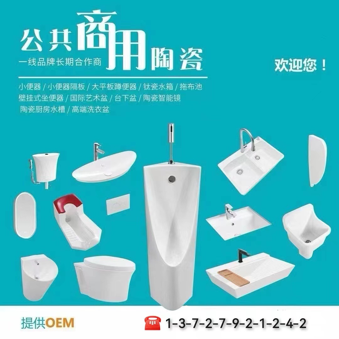 微信图片_20240131154520