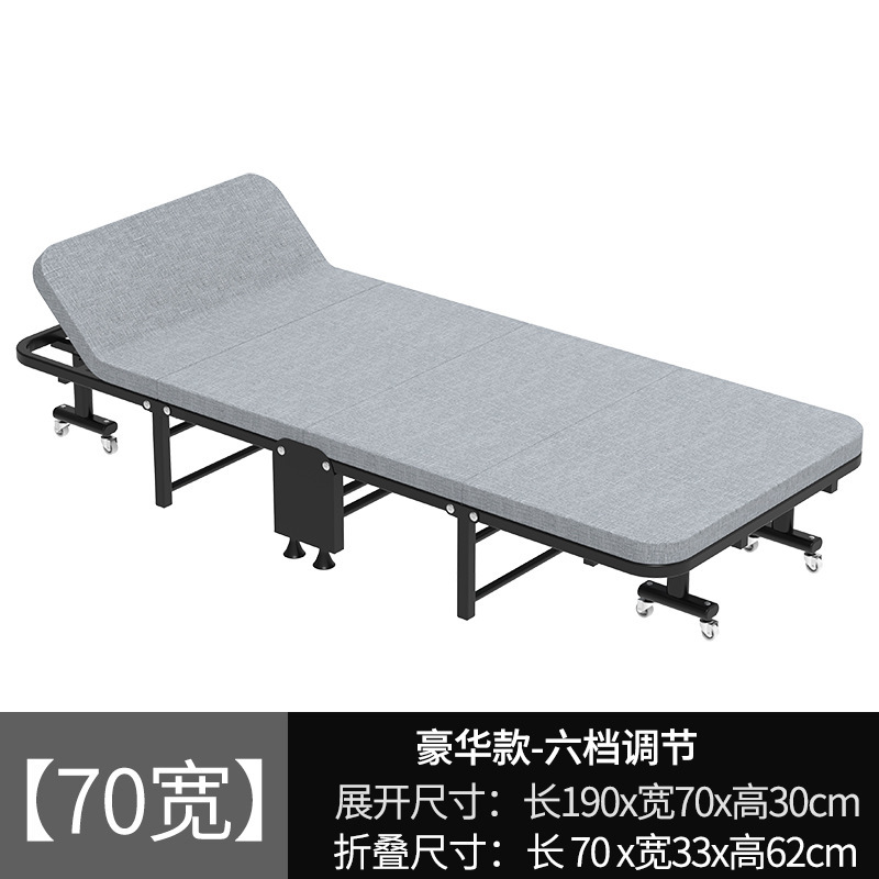 Lino de cuatro veces esponja plegable cama Oficina individual almuerzo cama reclinable casa simple siesta cama plegable al por mayor