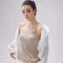 哇噢打底文胸内衣小背心
