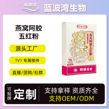 ��C���z��t�۶��ƹ���ʳ������ʳ�w�S��t���缴�I�B�����t��