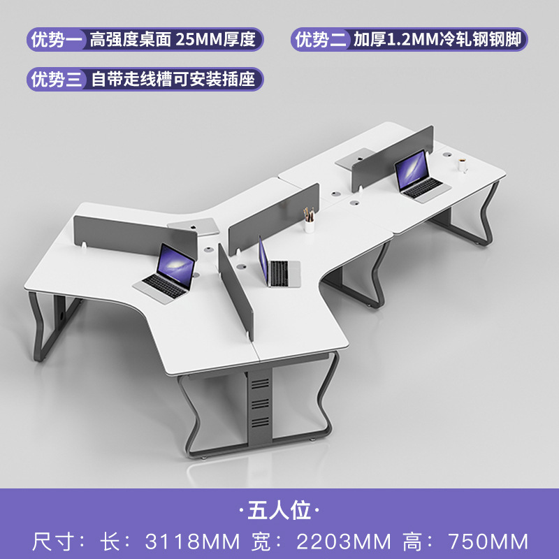 5 명