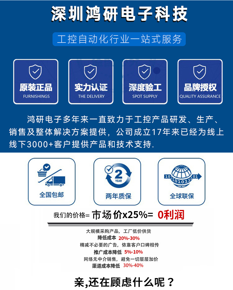 阿里首页源文件