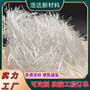 3mm�o�|���в����w�S�x܇Ƭ�����÷�ȩ�����w�S Ħ�����Ϲ����w�S