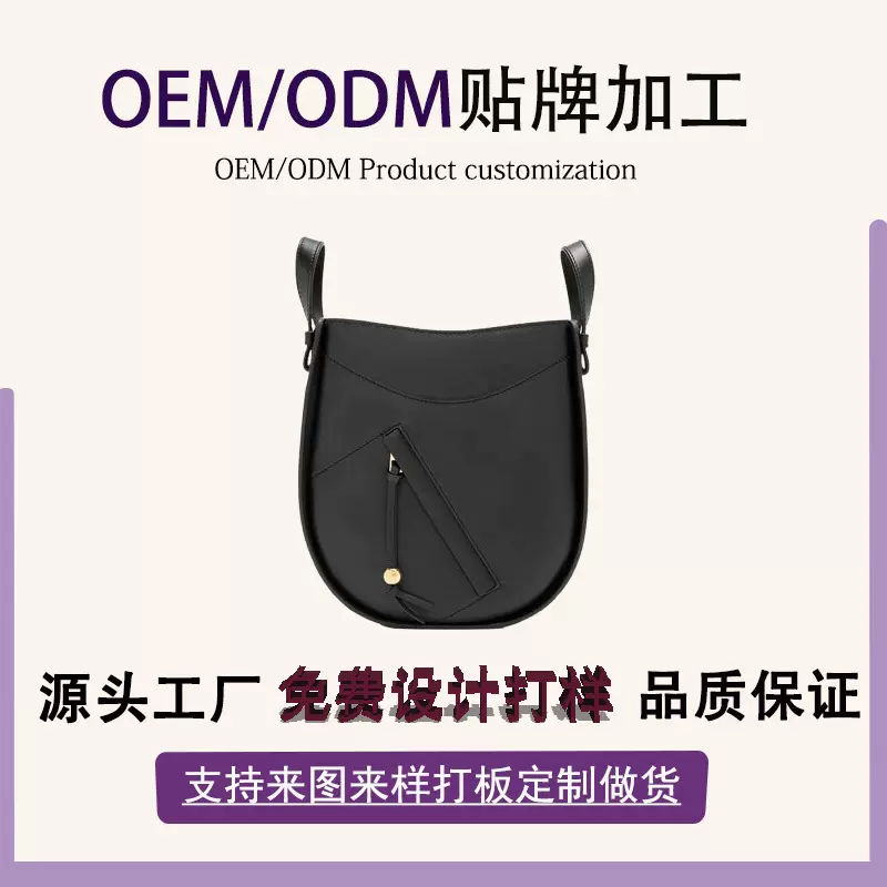 2025新款真皮高级女包菜篮子水桶休闲慵懒风潮小众质感斜挎手拿包