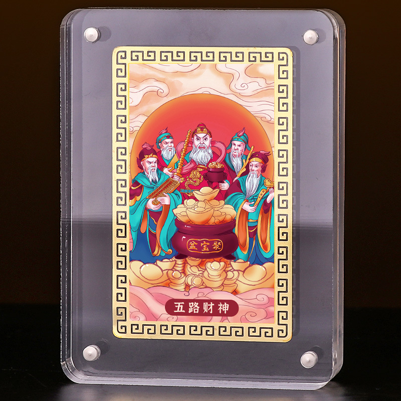 Reprehenderit qui in ea