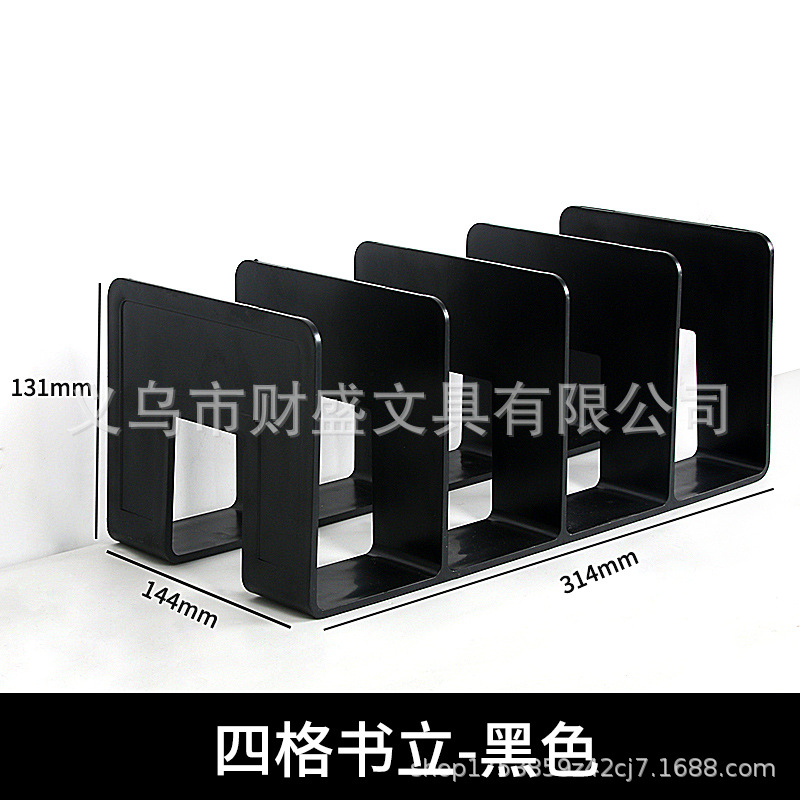 4-Columna 3-columna ins alto-aspecto creativo transparente multi-capa libro soporte de estudiante escritorio libro caja de almacenamiento artefacto libro