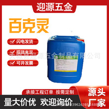 �ٿ�������������ճ����������������ѧƷ��ֻ��ϴ������ϴ��