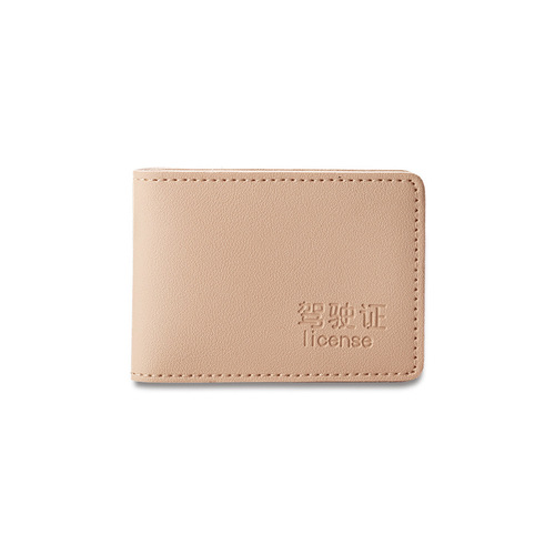 PU leather driving notebook protective cover card holder bi-fold multi-card slot driver's license cover wholesale gift advertising driver's license cover