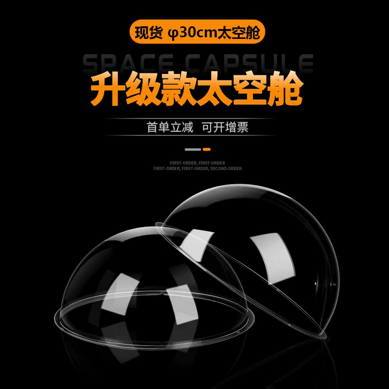 Капсула для кошек Полусферы для скалолазания для кошек Прозрачное окно капсулы для кошек Прозрачное окно для кошек