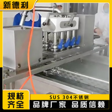 ȫ�Ԅ��u�����ӳ��͙C���P䓻�������a���O����^ţ����ӹ��C��