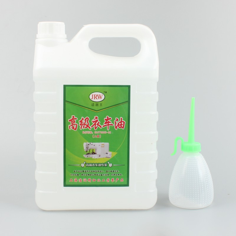 洁润王5斤+小油壶