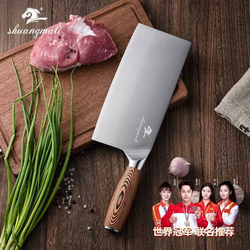 现货不锈钢厨房刀具酒店厨师用刀1号2号桑刀家用切菜切片切