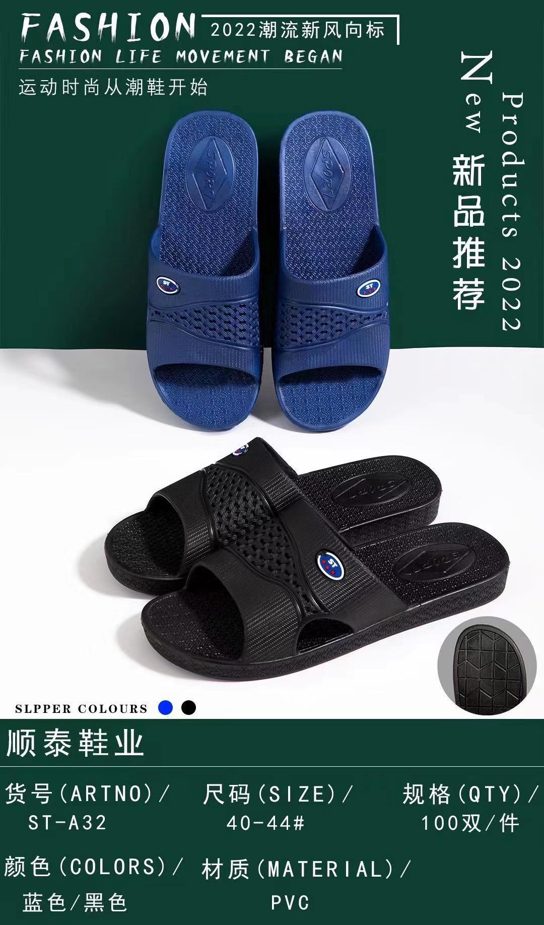 微信图片_20211222194503