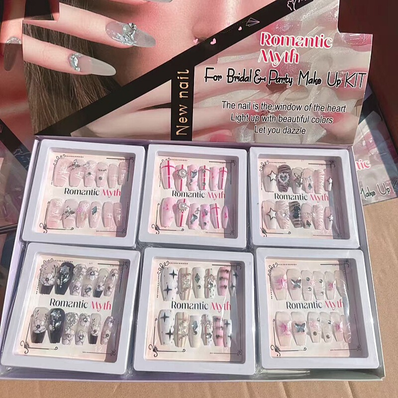 New Boxed Wearable Nails, Removable Fake Nails, Manicure Patches, French Fashion Nail Patches, Beauty Wholesale New Boxed Wearable Nails, Removable Fake Nails, Manicure Patches, French Fashion Nail Patches, Beauty Wholesale