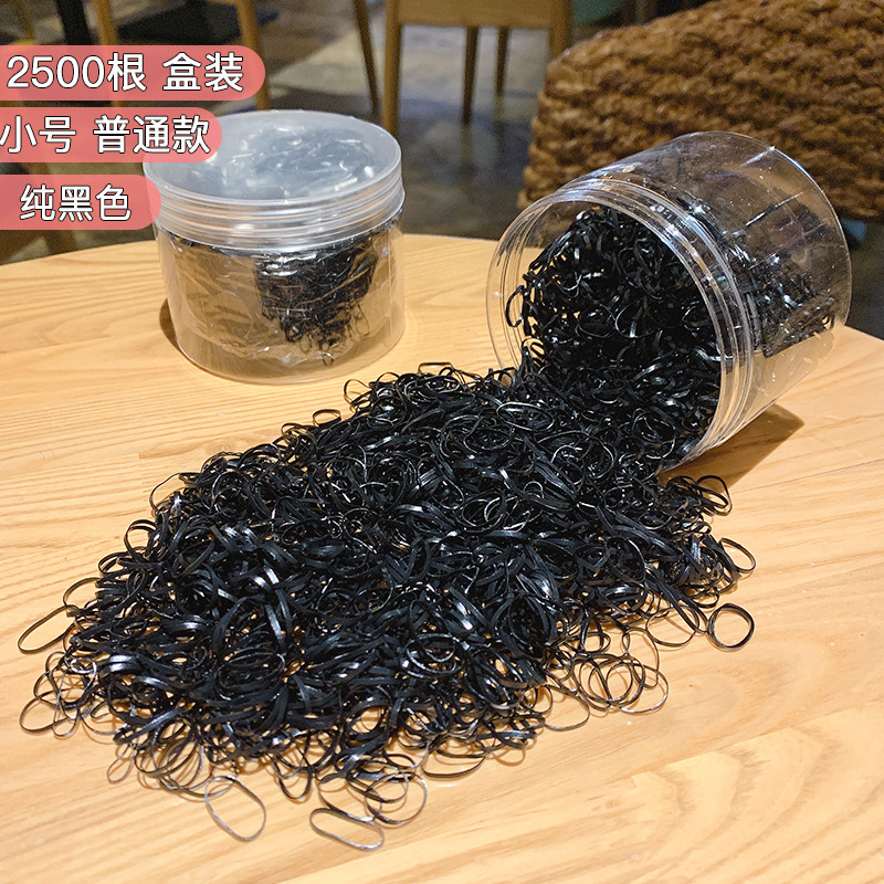 Pequeña banda de goma disponible negra para las mujeres, alta banda de goma elástico y durable, Banda del pelo, Banda del pelo para las muchachas