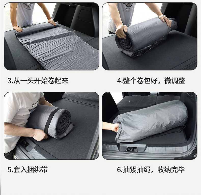 Byd Yuan Plus Special Car Air Mattress Car Rear Sleeping Pad Trunk Travel Sleeping Air Bed