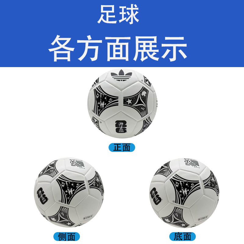 Balón de Fútbol de Entrenamiento Nº 4 y Nº 5 de PU Resistente al Desgaste para Competición