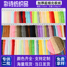 �F؛���lȫ��230g�Ӻ񳬼����O�q�������˯�¼Ҿӷ��q������