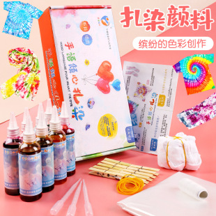 ��ȾȾ���ֹ�diy�������b���ϰ���ͯ�ֹ�t����Ⱦ�·�Ⱦɫ������b