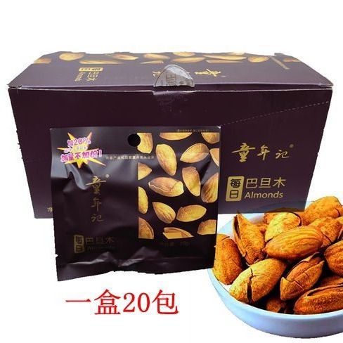 童年记巴旦木盒装加量不加价杏仁手剥扁桃仁坚果零食小吃炒货