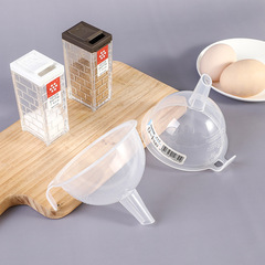 NAKAYA Japanese funnel household kitchen supplies transparent plastic 2-pack funnel