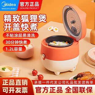 ����С����һ��ʳ����.LС������������С�����--���������