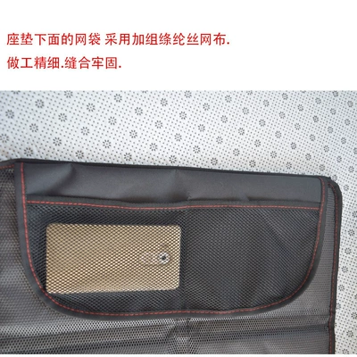children's safety seat non-slip mat: Anti-slip mat
