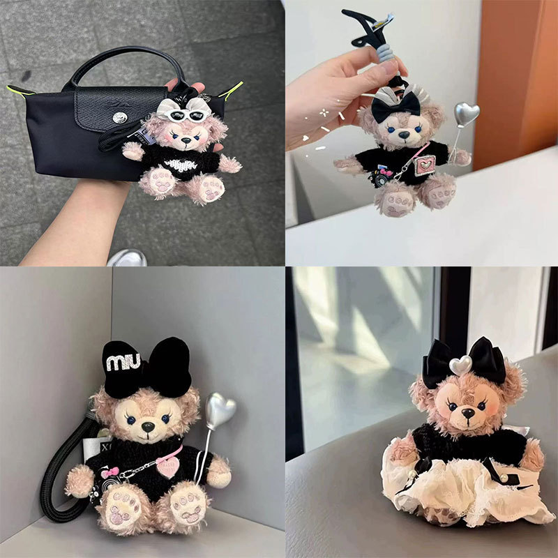 Cute Shirley Mei Keychain Bag Pendant Girl Small Gift Doll Doll Plush Toy Wholesale