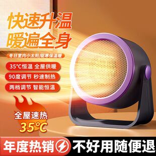 ���ڿƼ�ů�L�C����С��ȡů�������k���ҹ����ů���ٟ�Сů�t