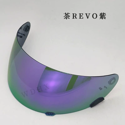 Dəbilqə (Kaska) aksesuarları, Qualifier Dlx Mips Rs-1 - tea-revo-purple